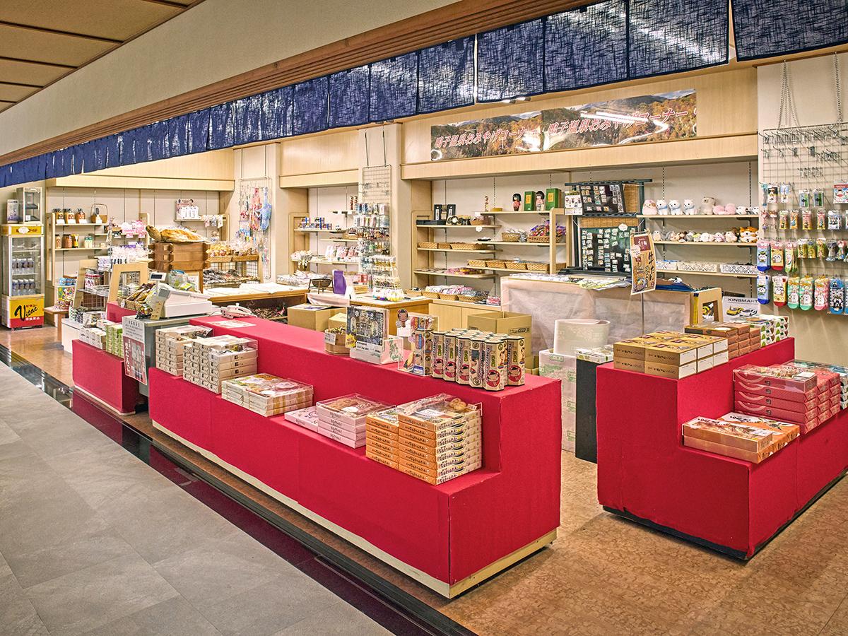 売店「花かご」