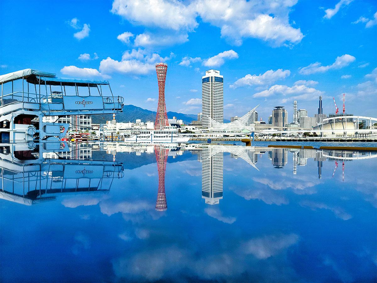 ◆神戸ハーバーランド