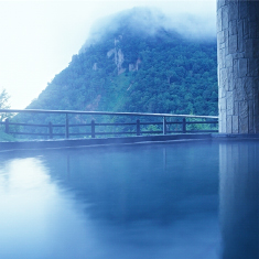 渓谷露天風呂 天華の湯