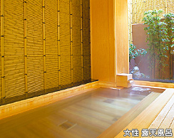 女性 露天風呂