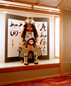 写真：信玄公の鎧