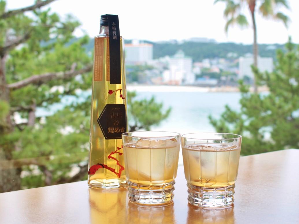 【カップル・夫婦特典】本場紀州の梅酒で乾杯！レイトアウト＆色ゆかたの特典／彩り会席