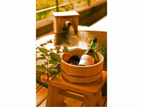 洋の別邸オーベルジーヌ【贈旅】ご両親へ捧げる「ありがとう」温泉へご招待