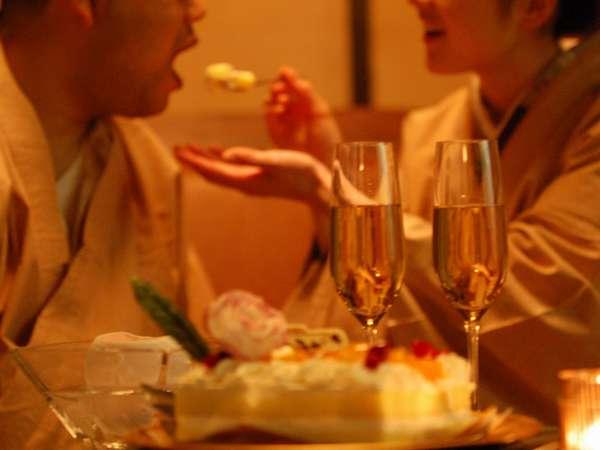 【カップルで楽しむ】7大特典付きカップルプラン！