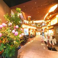 松園荘保津川亭