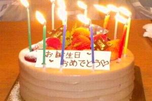 みどりの宿　萬松閣