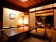 ●食事処【みどりの棟　和室】広縁・バス付