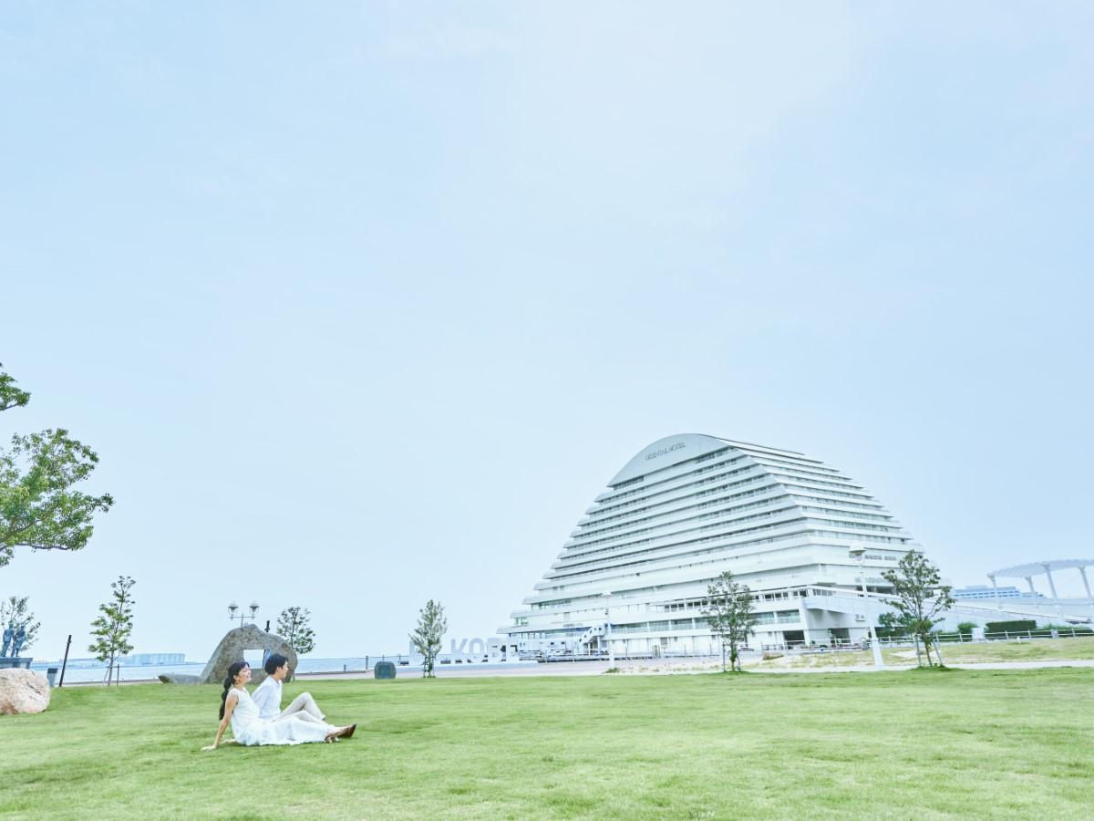 【フレキシブルレート】神戸贅沢Viewを満喫（素泊り）