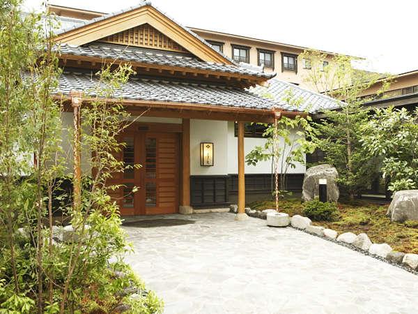 【夏トク祭】露天風呂付き客室で過ごす至福のひととき 名湯「草津温泉」を客室でも堪能