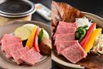 【グルメＳｔｙｌｅ】選べる信州プレミアム牛＜石焼き or ほお葉焼＞