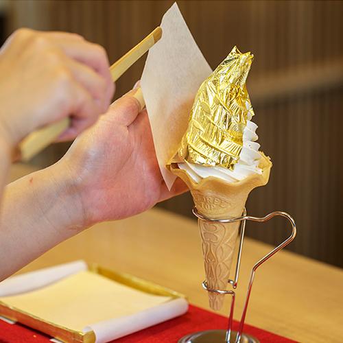 【夏トク祭】お子様に金箔ソフトクリーム作り体験付　季節の旬食材を厳選した会席に濃厚な塩泉で寛ぐ夏のファミリー旅行応援
