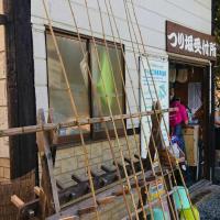 【夏限定★蔵王さるくらで大自然満喫】500円クーポン付！花火プレゼント★夏バイキング＜ライトプラン＞