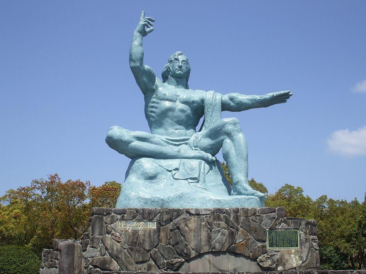 にっしょうかん 別邸 紅葉亭