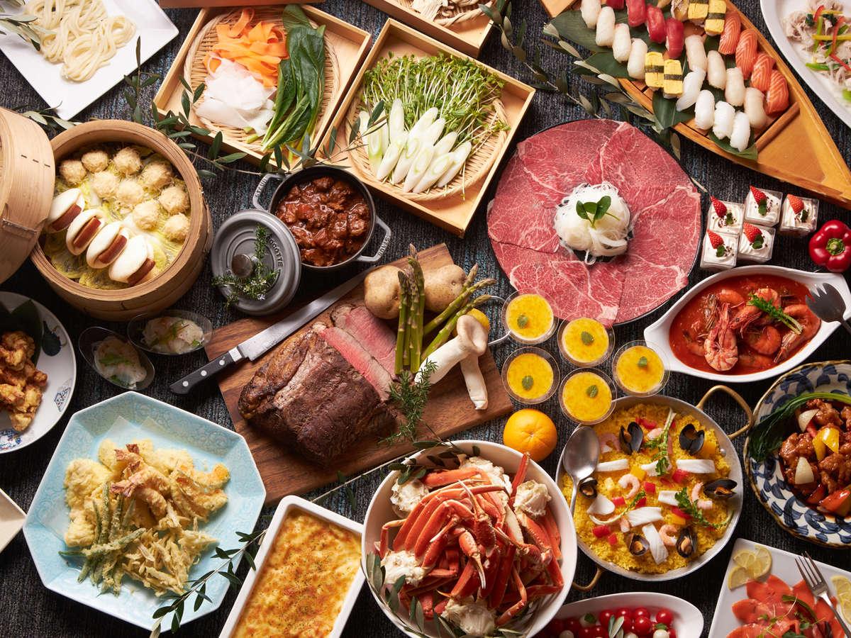 【17時INで2日間丸っと遊び尽くす】バイキング／＜お日にち限定＞お腹も心も大満足！バイキング