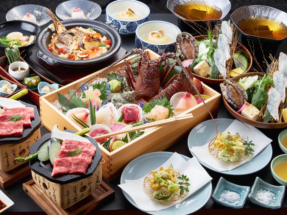 【季節の最上位・和食会席】四季の極上海の幸を贅沢に味わう！和食特上会席