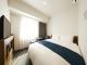 スタンダードダブルルーム/喫煙<15平米>