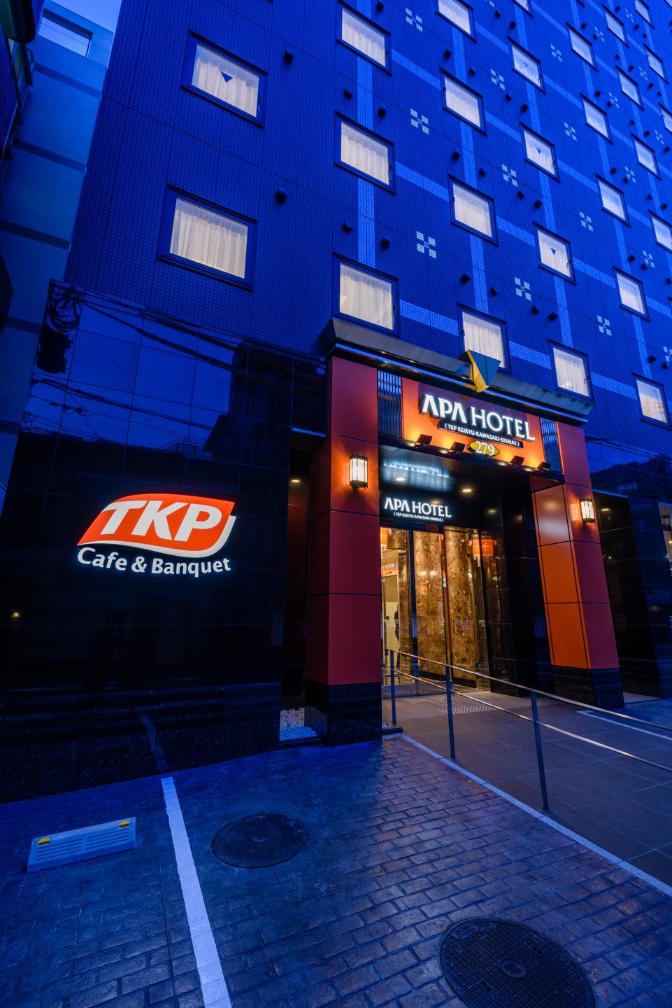 アパホテル＜TKP京急川崎駅前＞