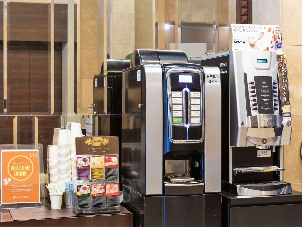 ホテルウィングインターナショナルプレミアム東京四谷