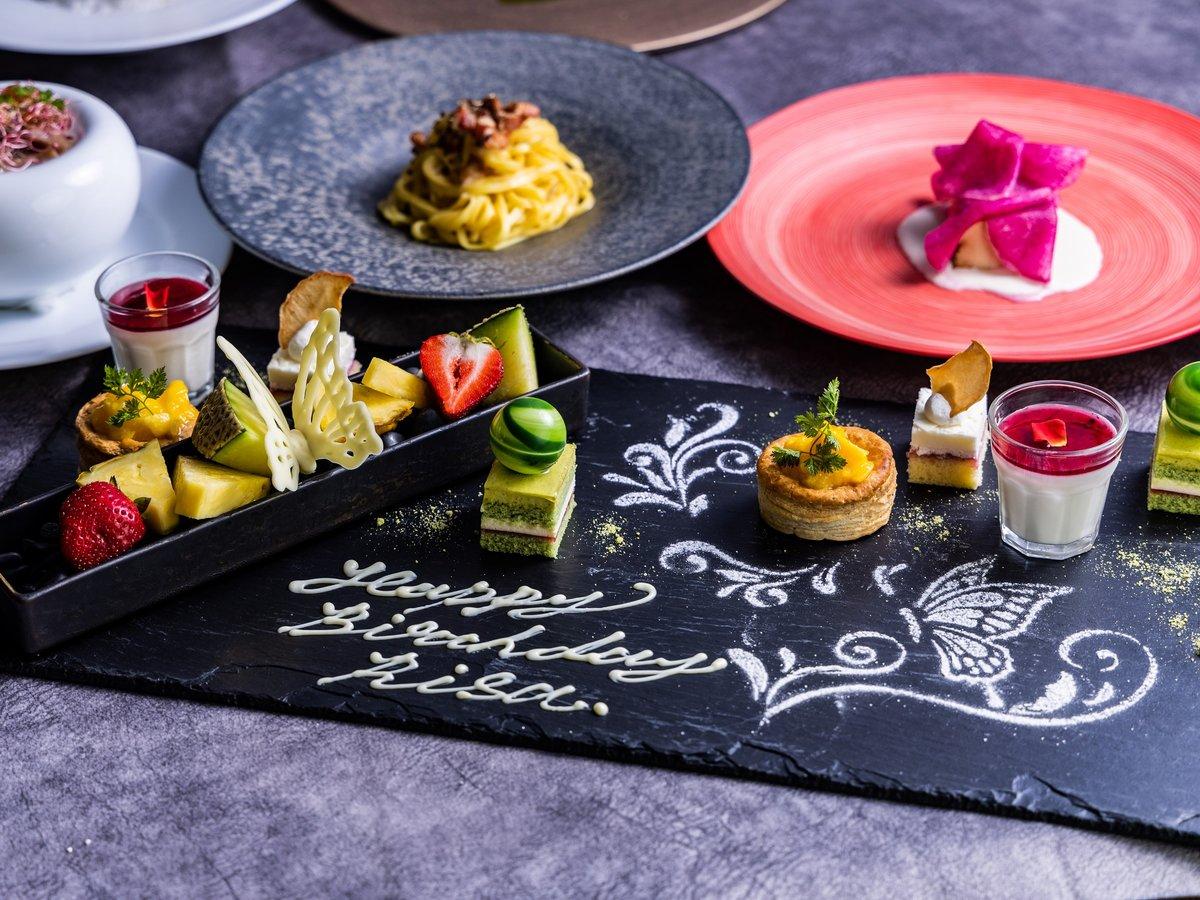 【フルコース】特別な日に、季節の訪れを表現したフルコースアニバーサリーディナー（夕朝食付き）