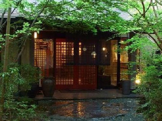 写真:黒川温泉 黒川荘 写真:黒川温泉 黒川荘