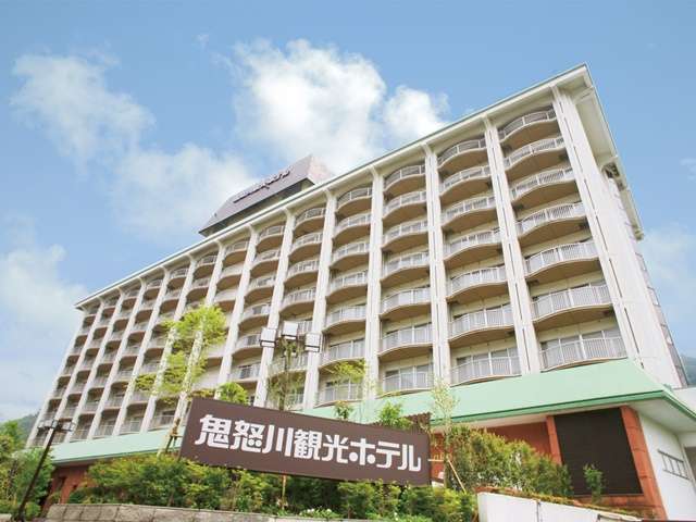 写真：大江戸温泉物語　鬼怒川観光ホテル