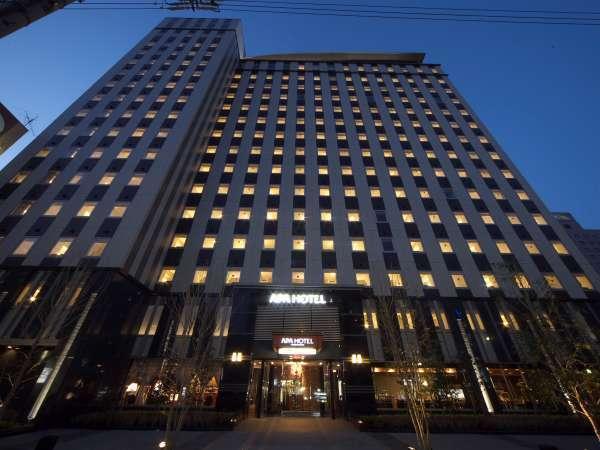 写真：アパホテル〈名古屋栄〉