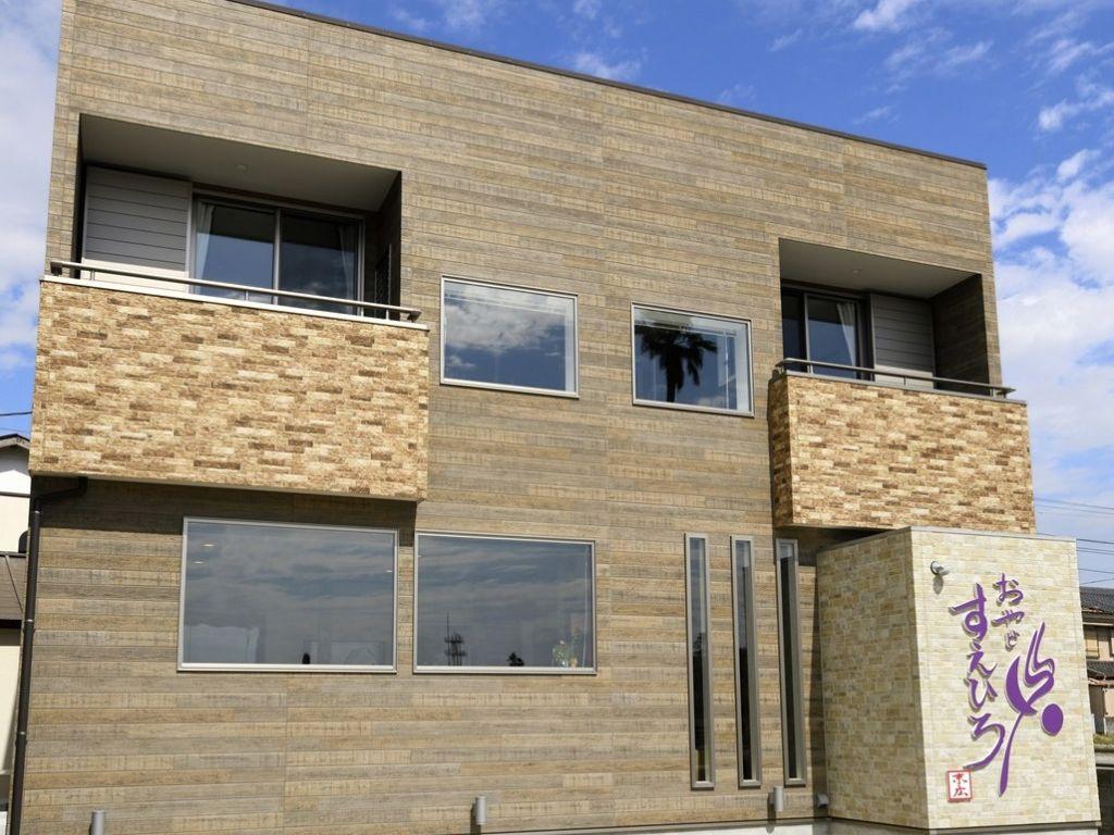 写真：Auberge Suehiro　ｵｰﾍﾞﾙｼﾞｭ ｽｴﾋﾛ＜食の芸術と海の絶景が出逢う宿＞