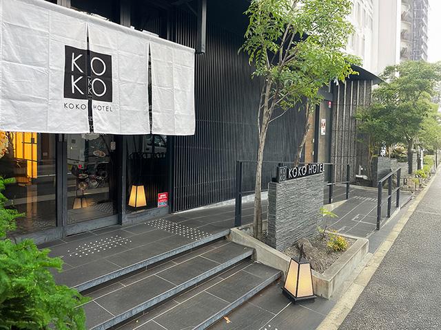 KOKO HOTEL 京都四条烏丸（旧ホテルウィングインターナショナル京都四条烏丸）